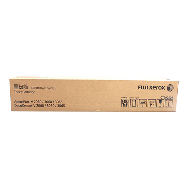 Hộp mực in Xerox CT202508 (25k) – Cho máy DC-V 2060/ 3060/ 3065