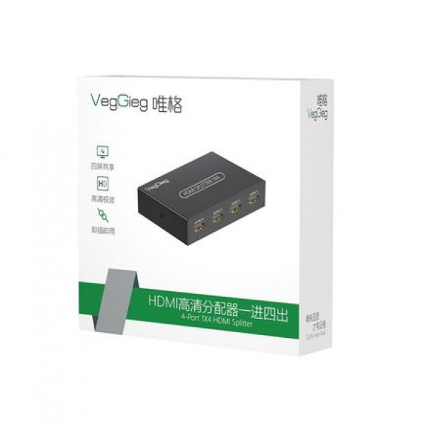 Bộ Chia Máy In 1 Ra 2 VG V-F401 – Chia Sẻ Máy In Cho 2 Máy Tính