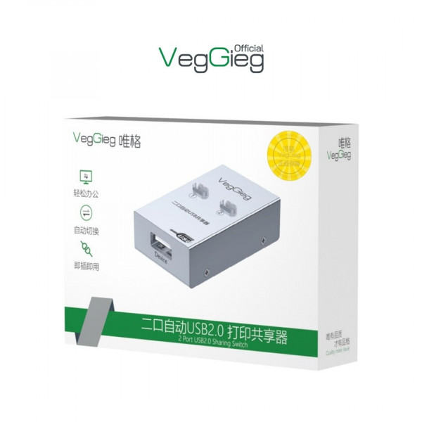 Bộ Chia Máy In 1 Ra 2 Tự Động VegGieg V-F501 – USB 2.0 Chính Hãng